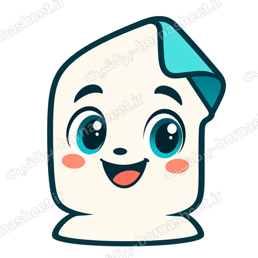 کاربرگ آموزشی حرف هـ